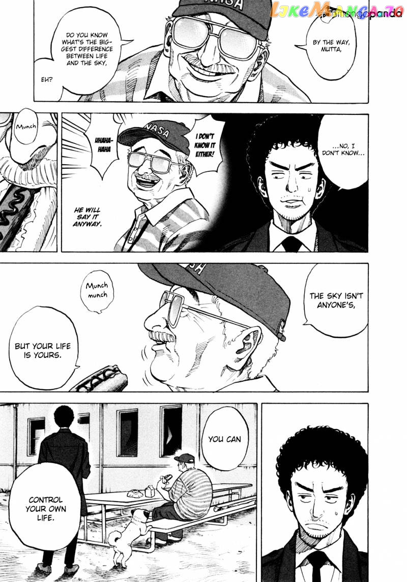 Read Uchuu Kyoudai EN Manga Online