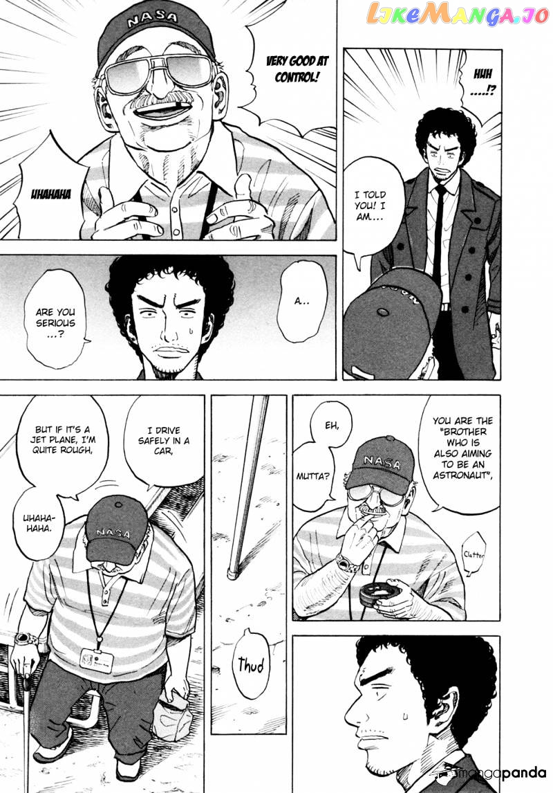 Read Uchuu Kyoudai EN Manga Online