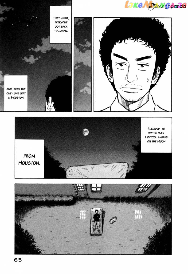 Read Uchuu Kyoudai EN Manga Online