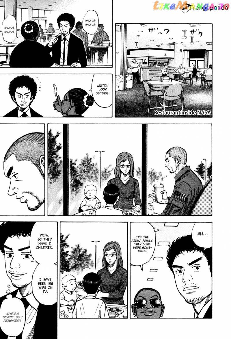 Read Uchuu Kyoudai EN Manga Online