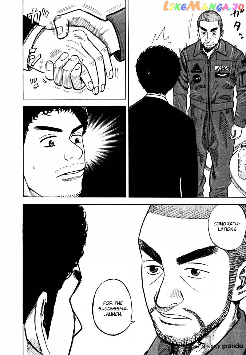 Read Uchuu Kyoudai EN Manga Online