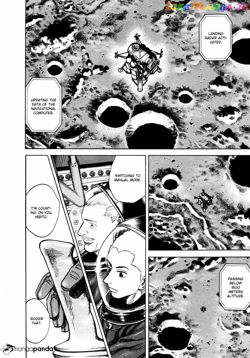 Read Uchuu Kyoudai EN Manga Online