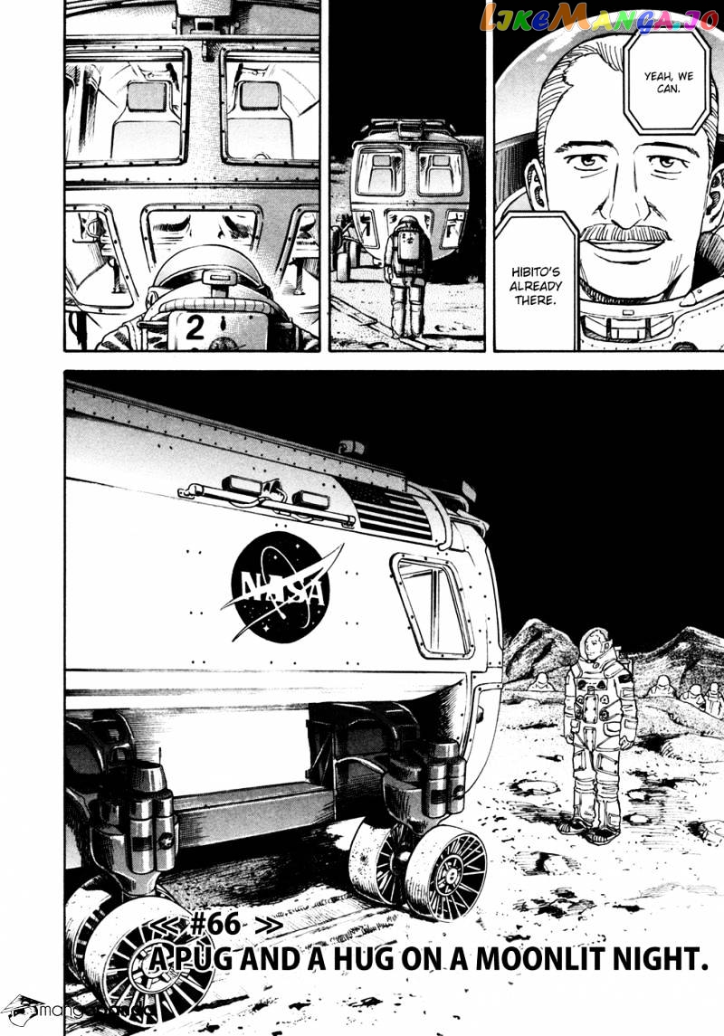 Read Uchuu Kyoudai EN Manga Online