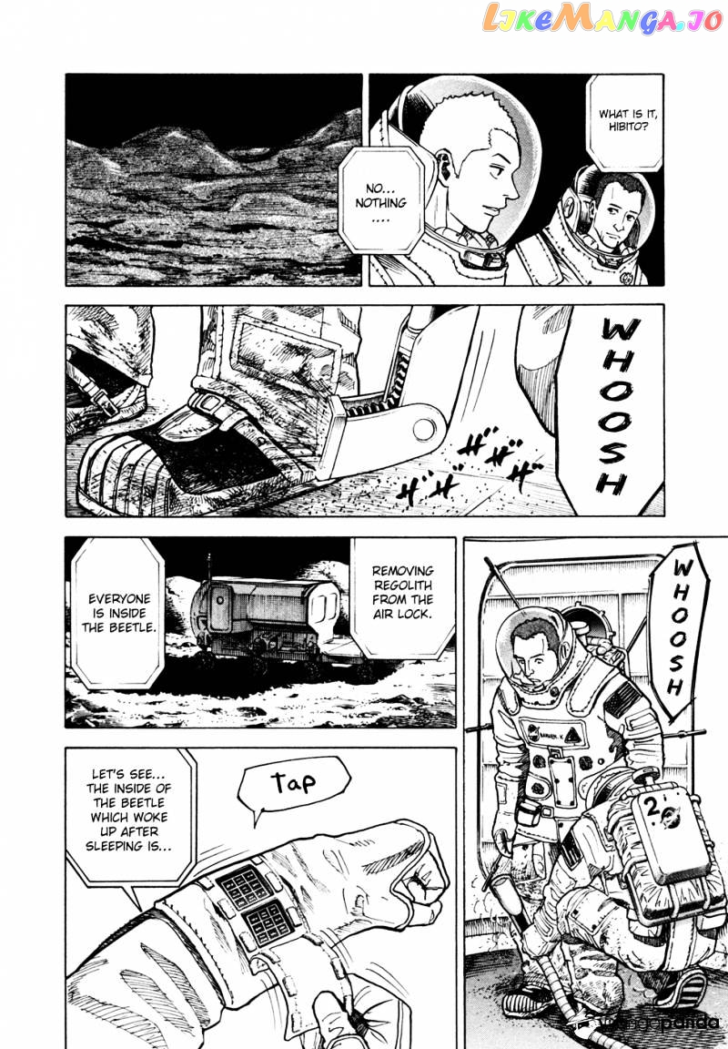 Read Uchuu Kyoudai EN Manga Online
