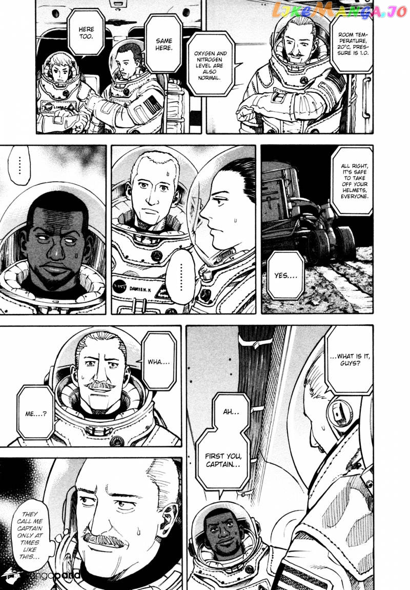 Read Uchuu Kyoudai EN Manga Online