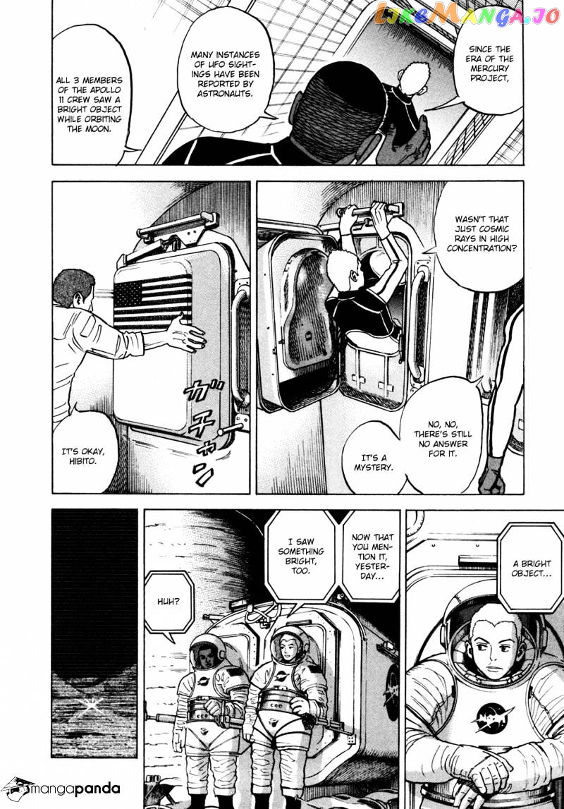 Read Uchuu Kyoudai EN Manga Online