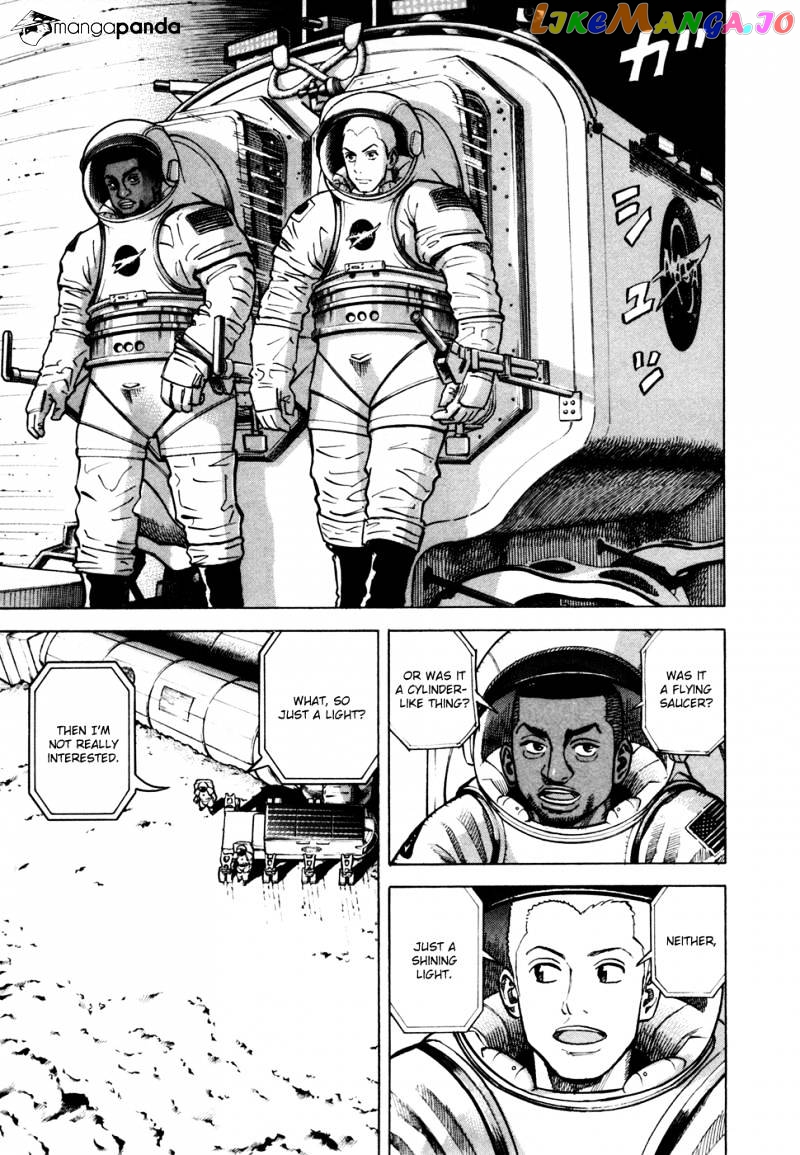 Read Uchuu Kyoudai EN Manga Online