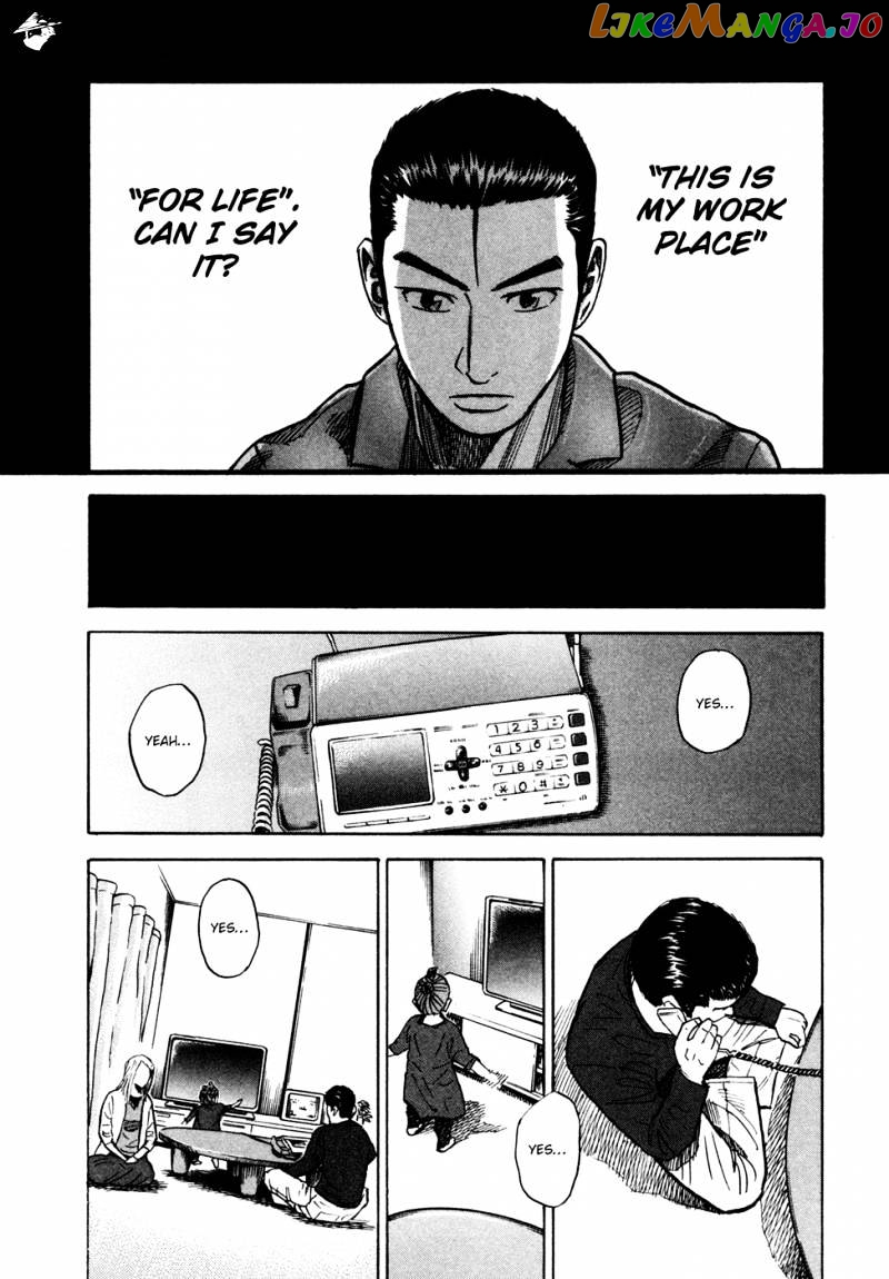 Read Uchuu Kyoudai EN Manga Online