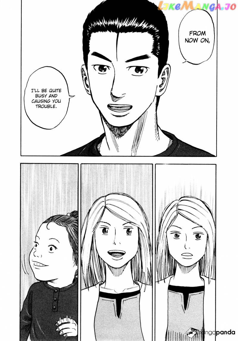 Read Uchuu Kyoudai EN Manga Online