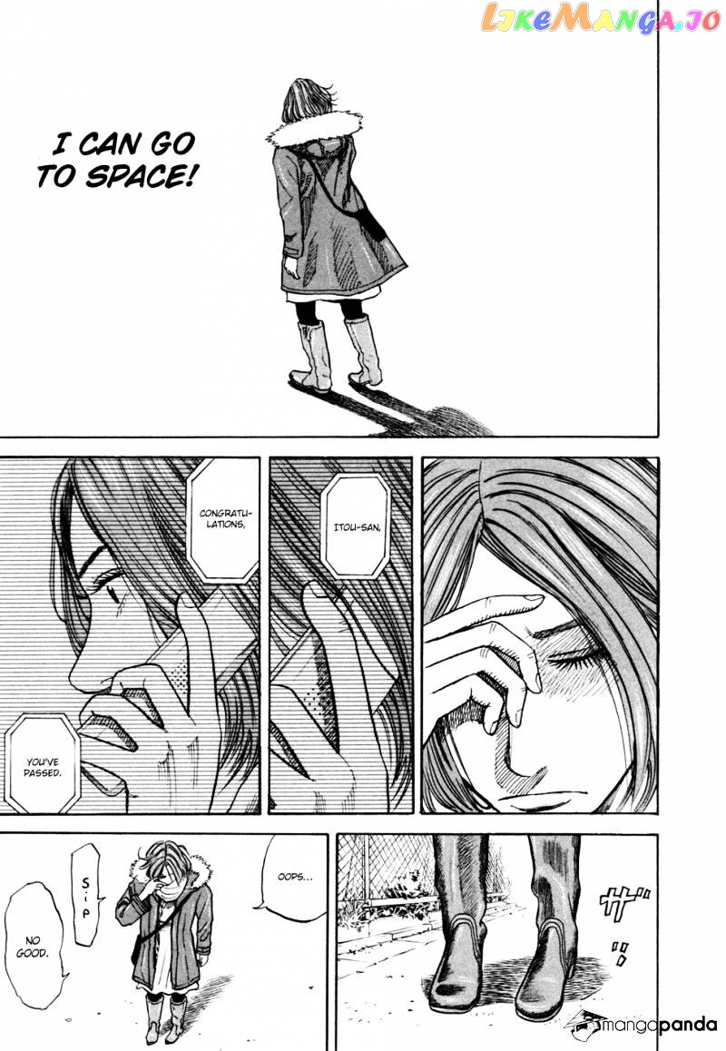 Read Uchuu Kyoudai EN Manga Online