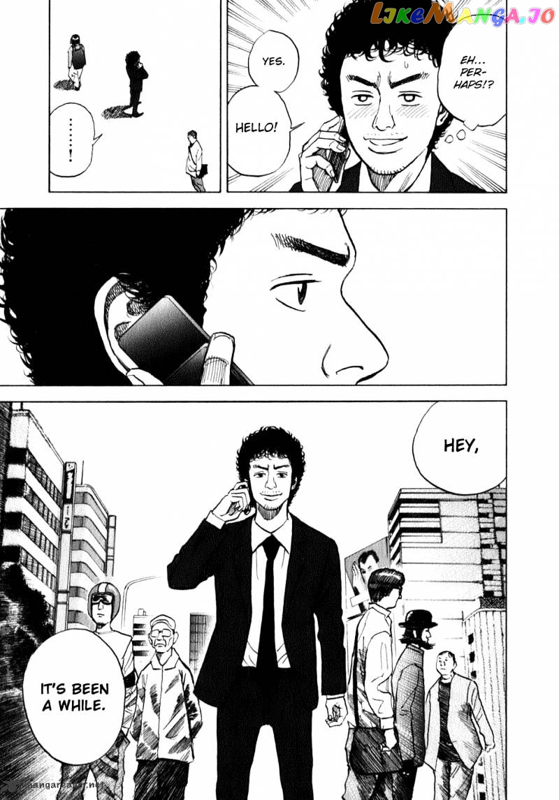 Read Uchuu Kyoudai EN Manga Online