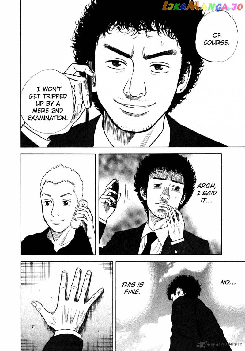 Read Uchuu Kyoudai EN Manga Online