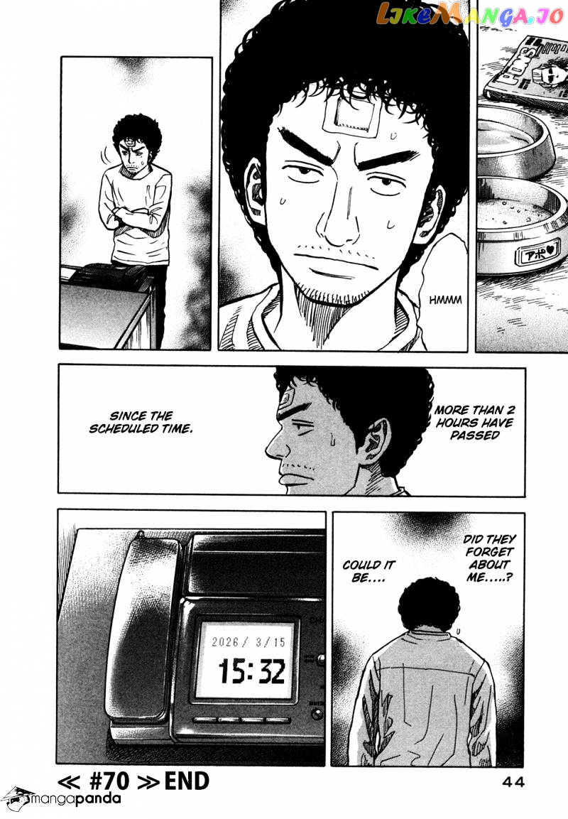 Read Uchuu Kyoudai EN Manga Online