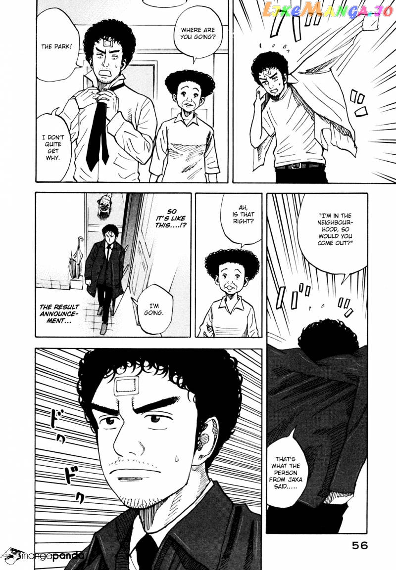 Read Uchuu Kyoudai EN Manga Online