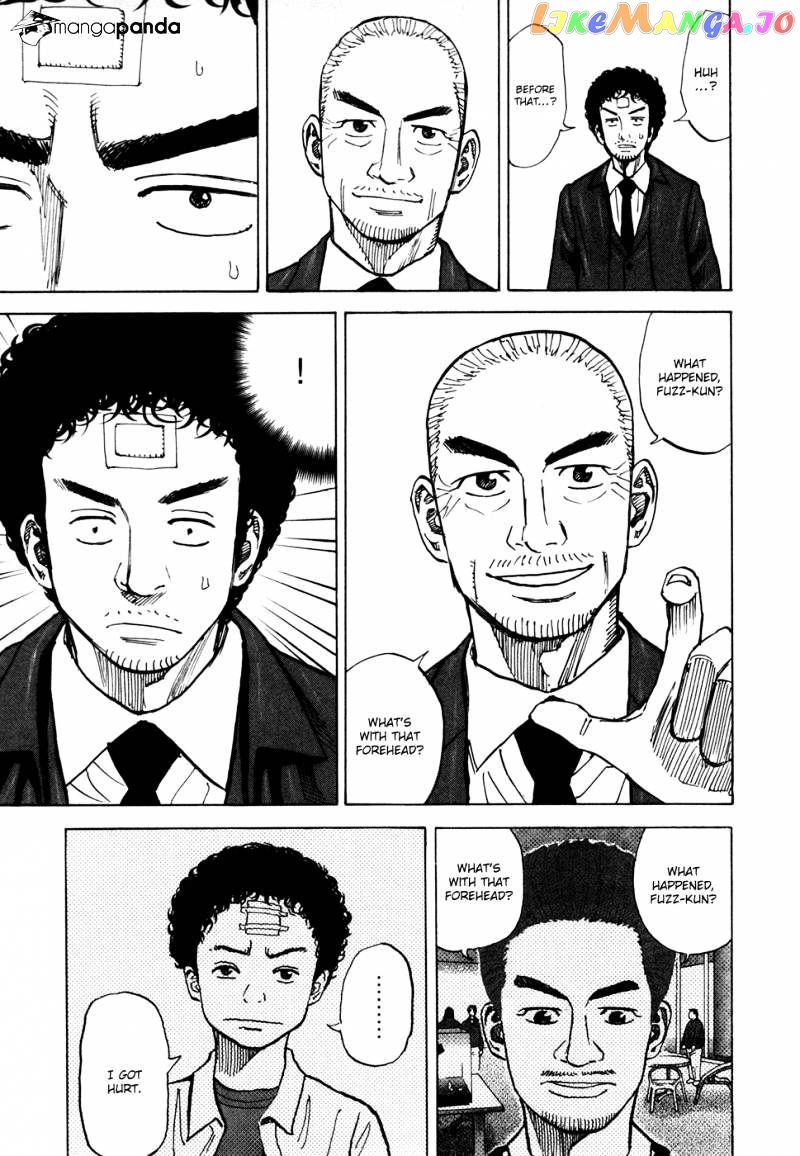 Read Uchuu Kyoudai EN Manga Online