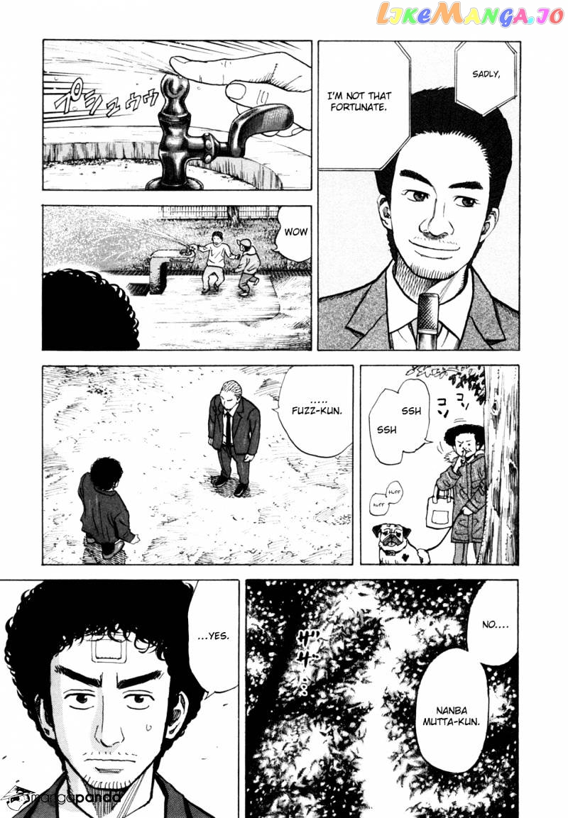 Read Uchuu Kyoudai EN Manga Online