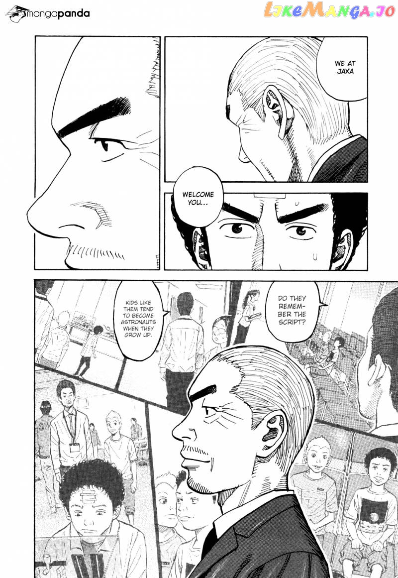 Read Uchuu Kyoudai EN Manga Online