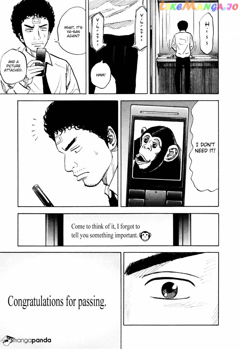 Read Uchuu Kyoudai EN Manga Online