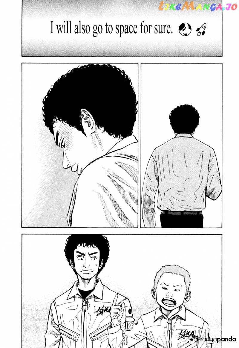 Read Uchuu Kyoudai EN Manga Online