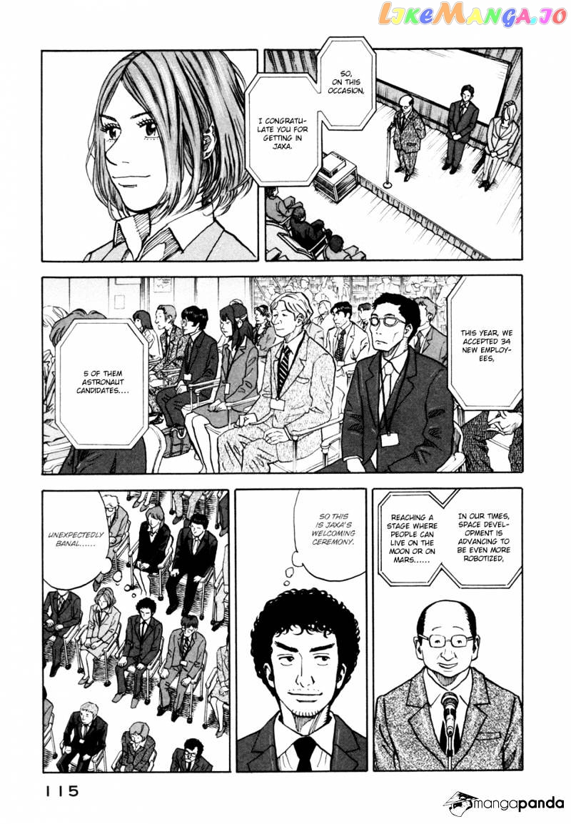 Read Uchuu Kyoudai EN Manga Online