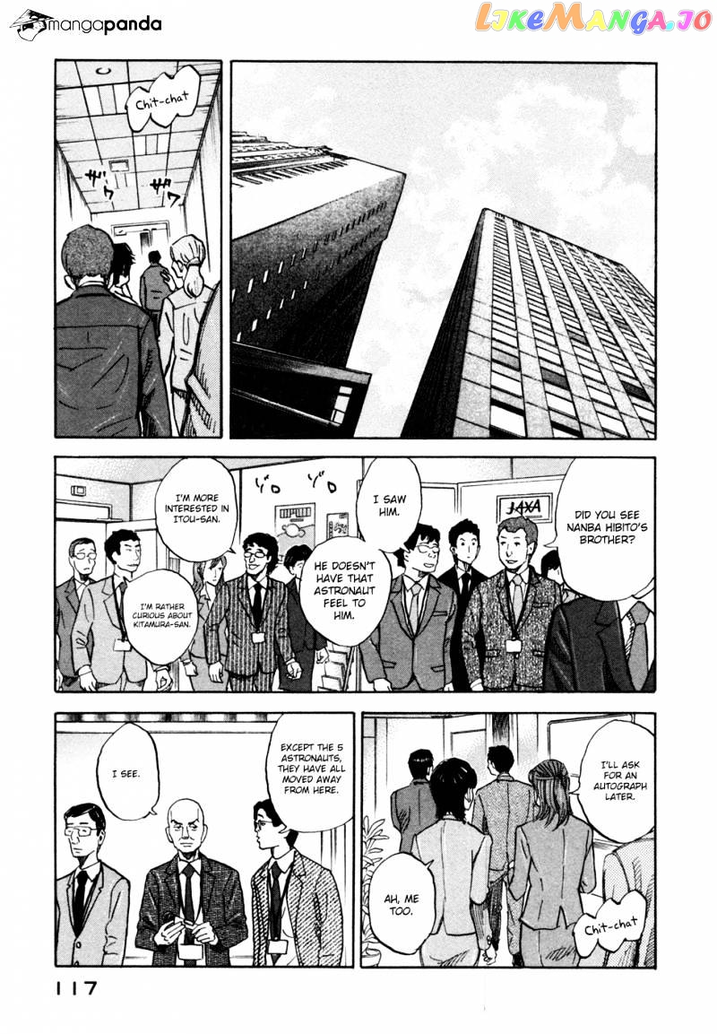 Read Uchuu Kyoudai EN Manga Online