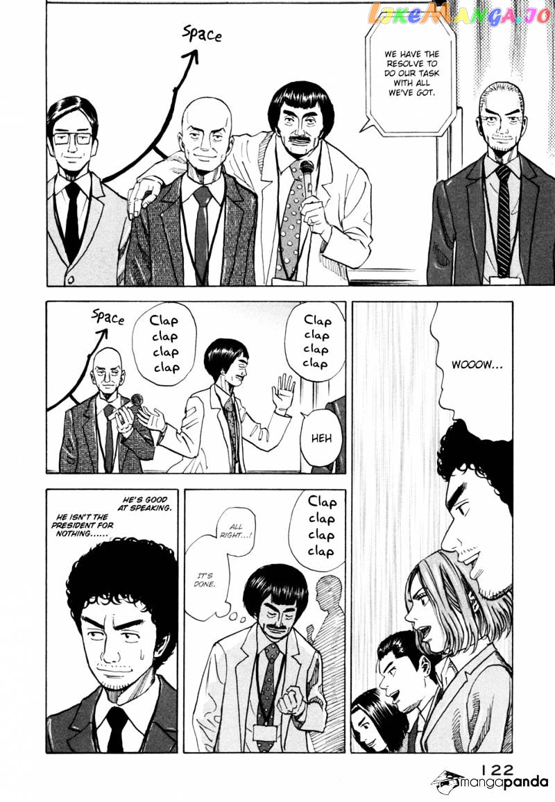 Read Uchuu Kyoudai EN Manga Online