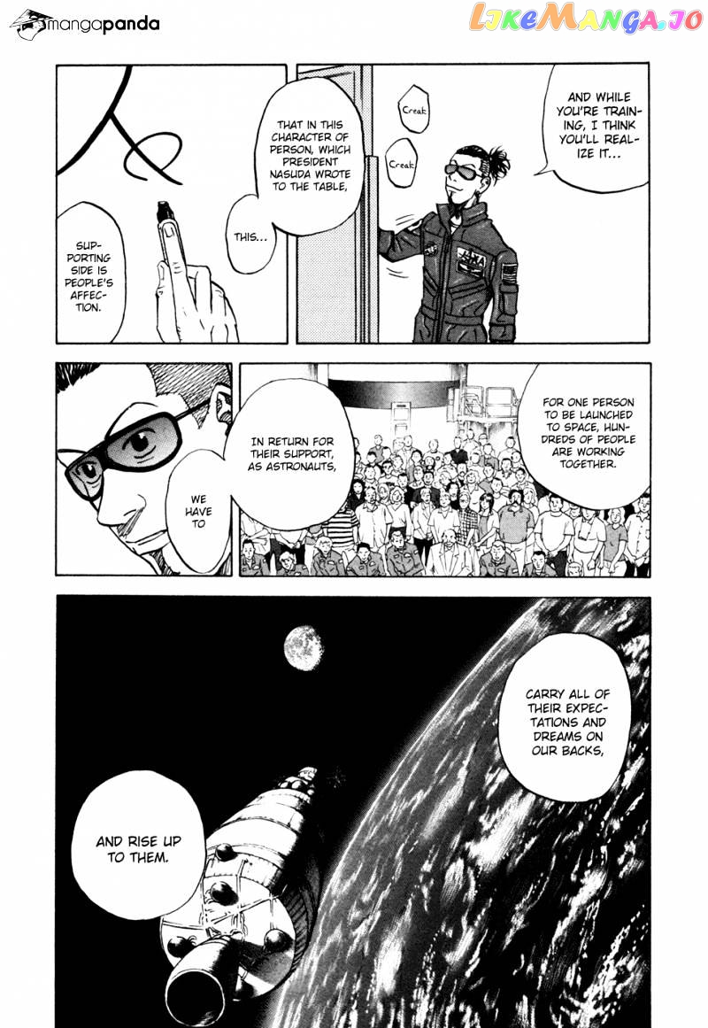 Read Uchuu Kyoudai EN Manga Online