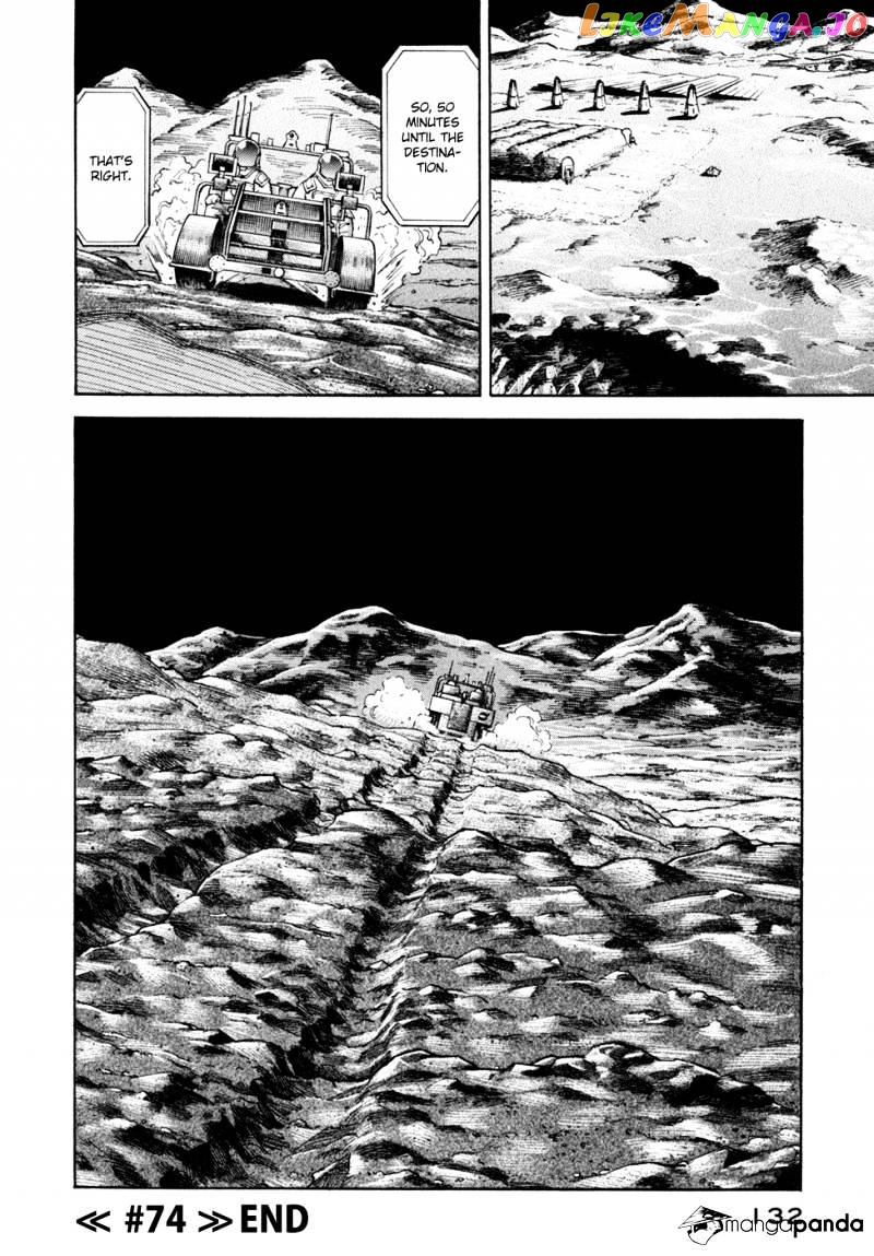 Read Uchuu Kyoudai EN Manga Online