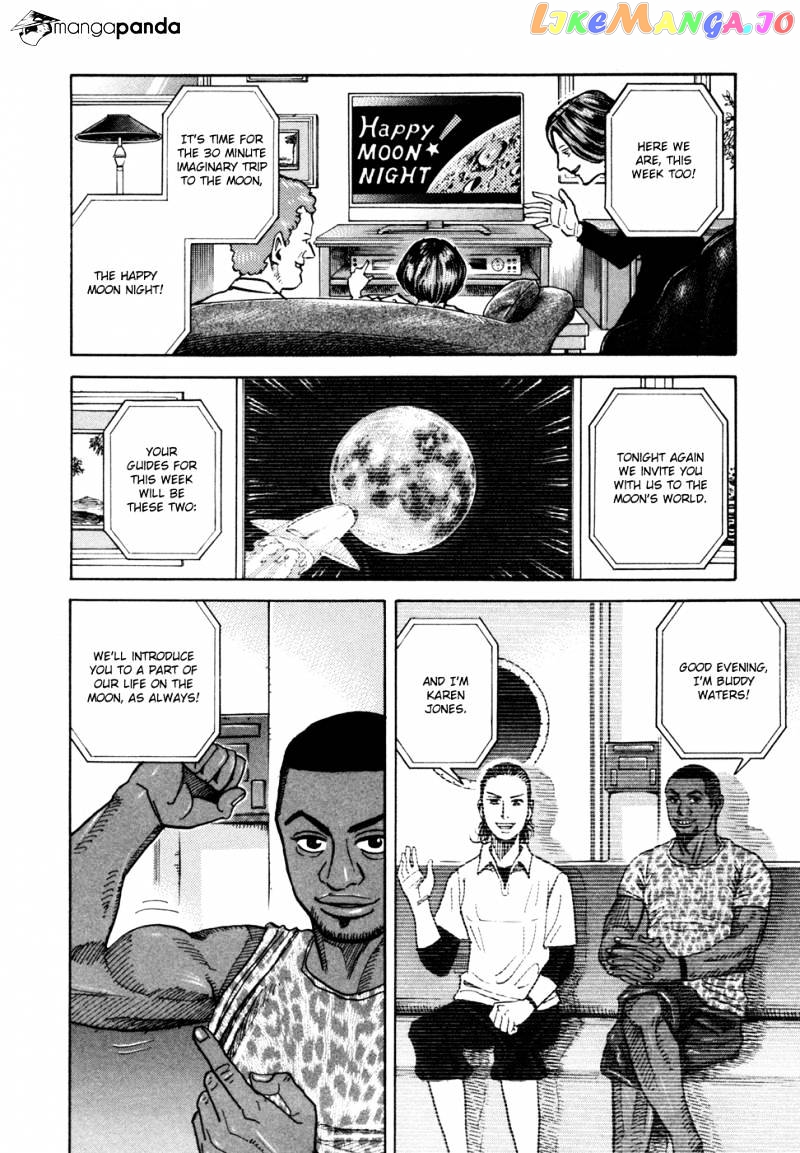 Read Uchuu Kyoudai EN Manga Online