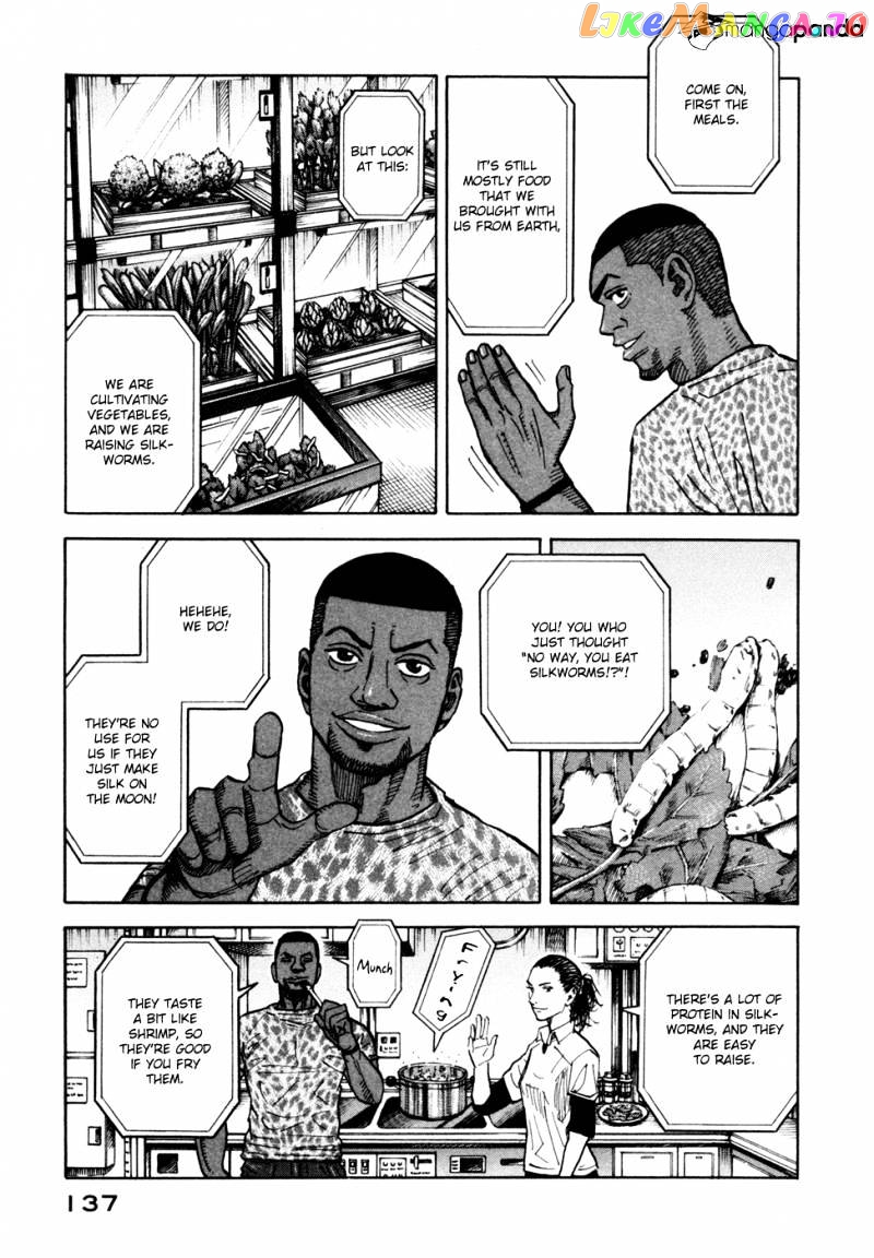 Read Uchuu Kyoudai EN Manga Online