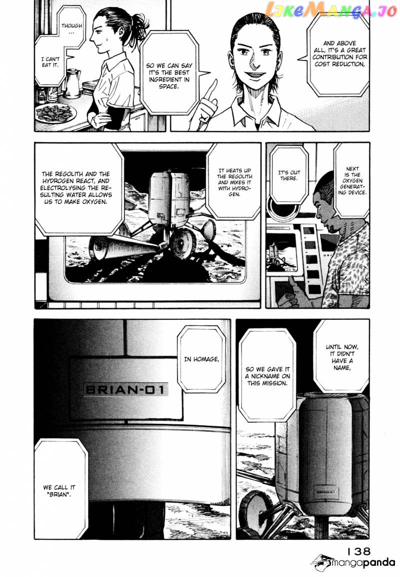 Read Uchuu Kyoudai EN Manga Online
