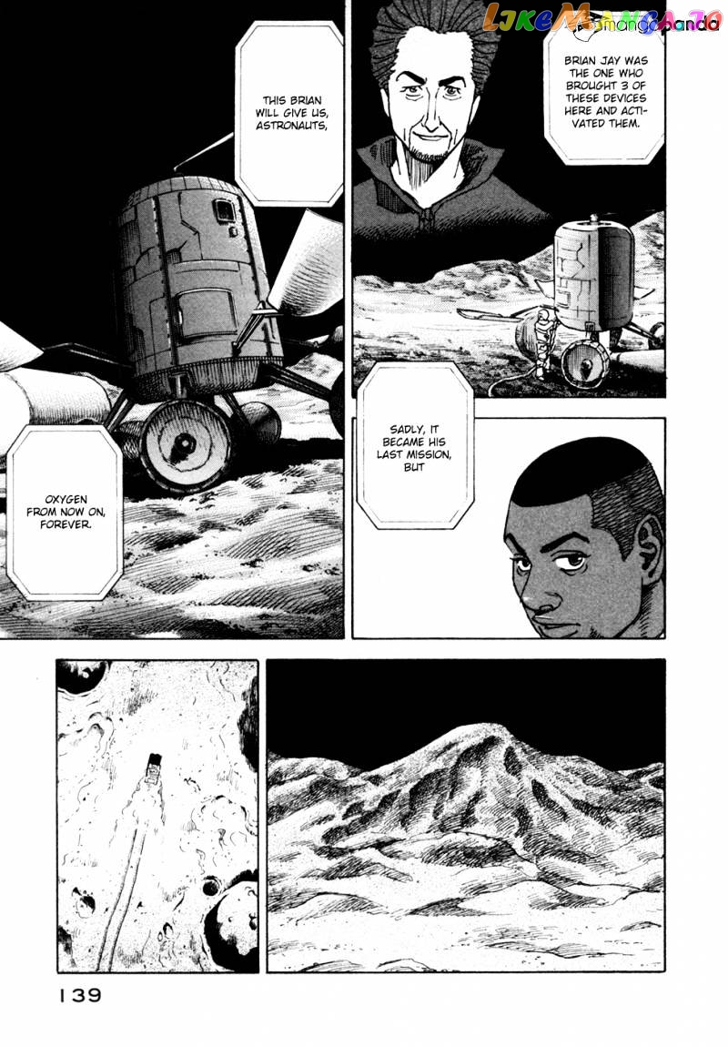 Read Uchuu Kyoudai EN Manga Online
