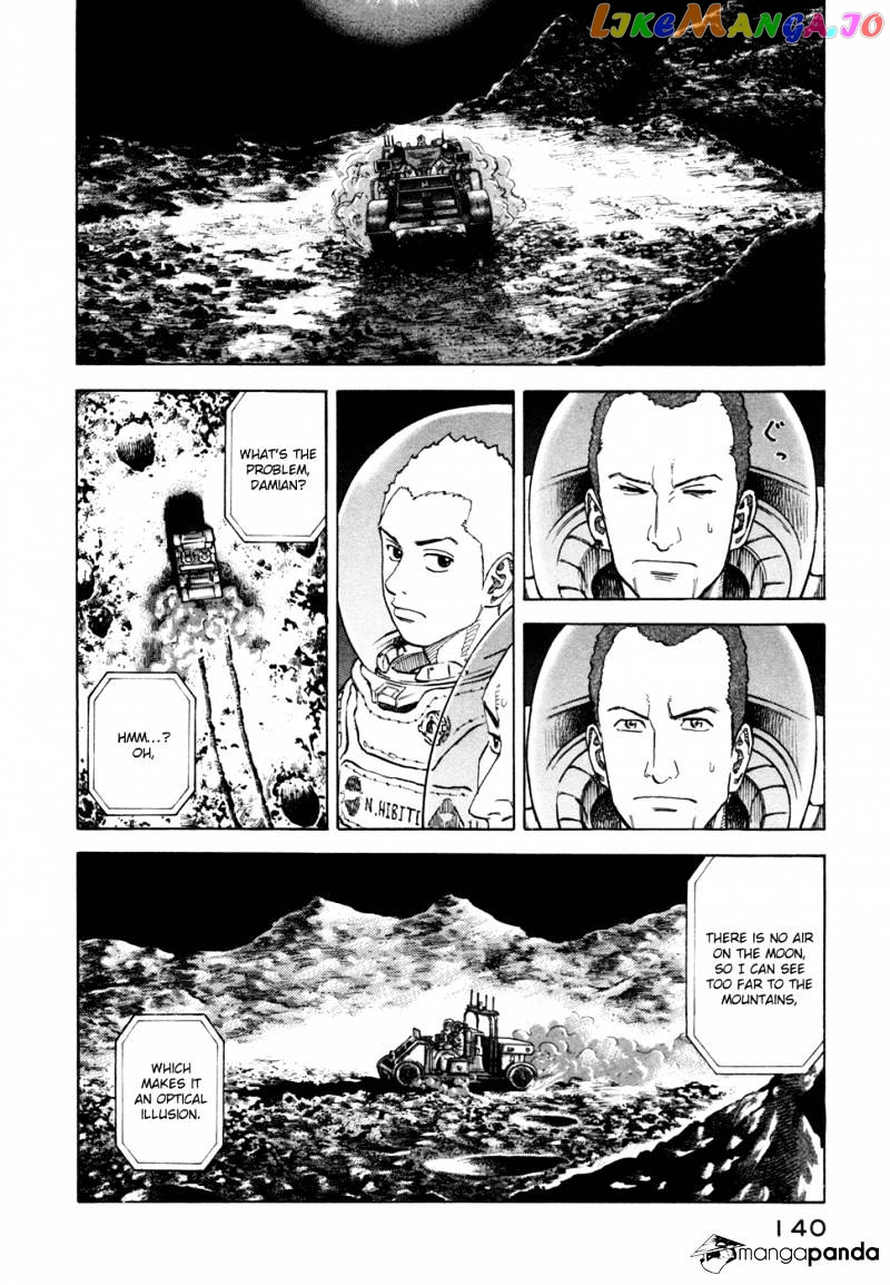 Read Uchuu Kyoudai EN Manga Online