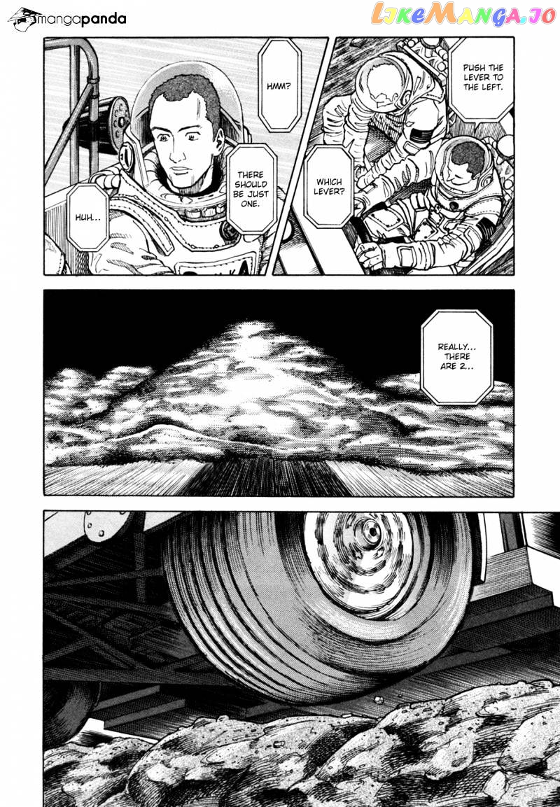Read Uchuu Kyoudai EN Manga Online