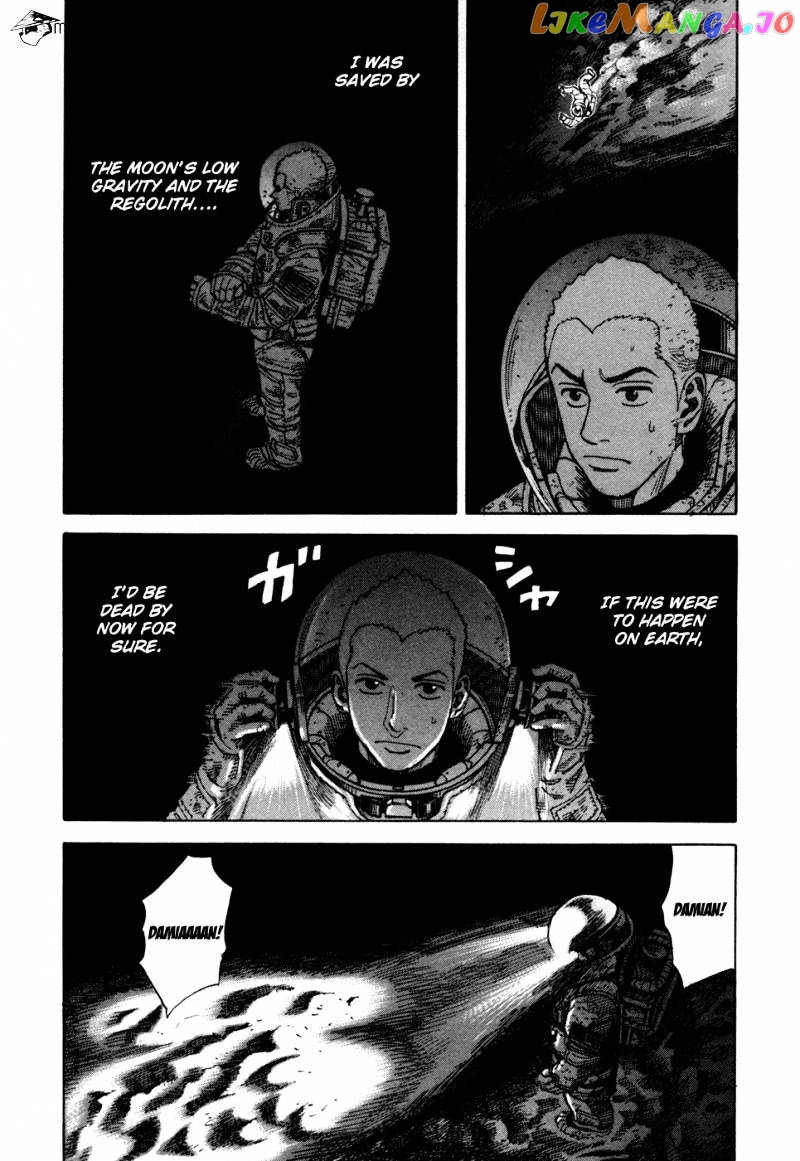 Read Uchuu Kyoudai EN Manga Online