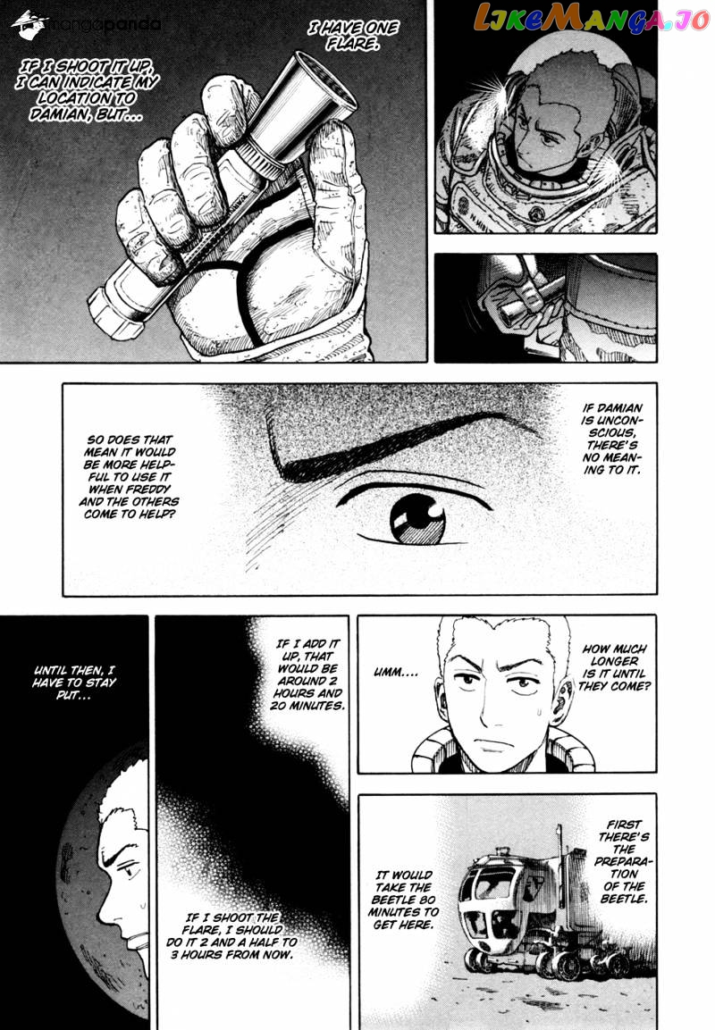 Read Uchuu Kyoudai EN Manga Online