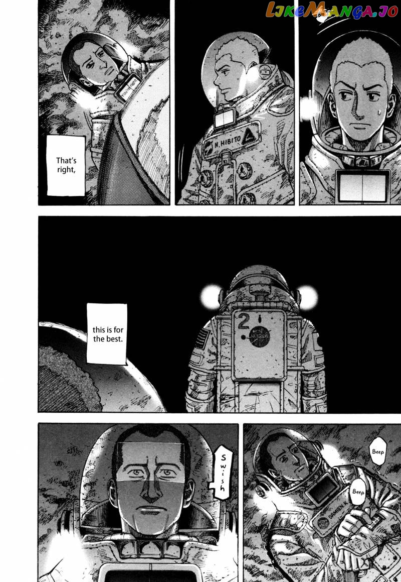 Read Uchuu Kyoudai EN Manga Online