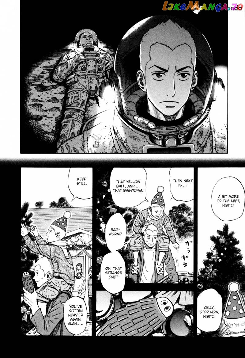 Read Uchuu Kyoudai EN Manga Online