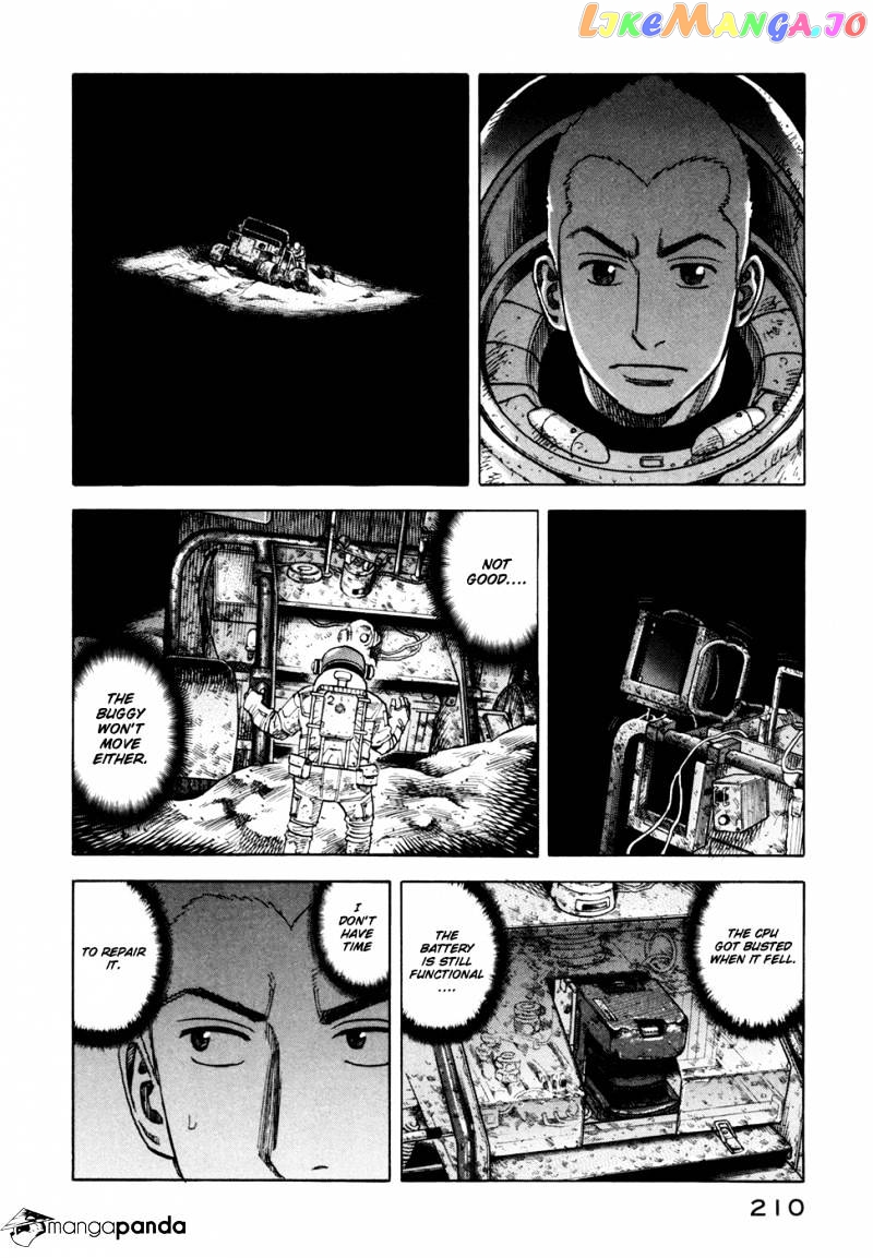 Read Uchuu Kyoudai EN Manga Online