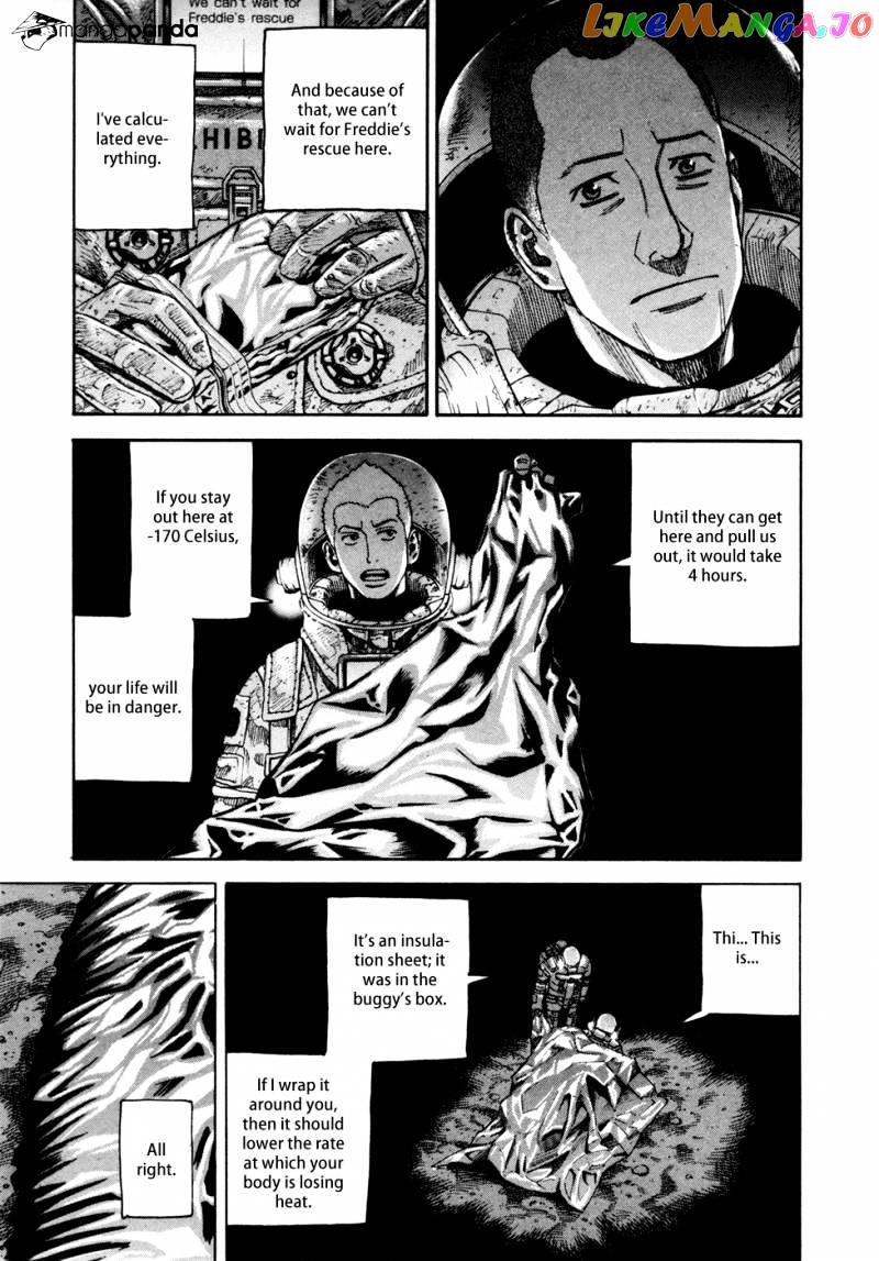 Read Uchuu Kyoudai EN Manga Online