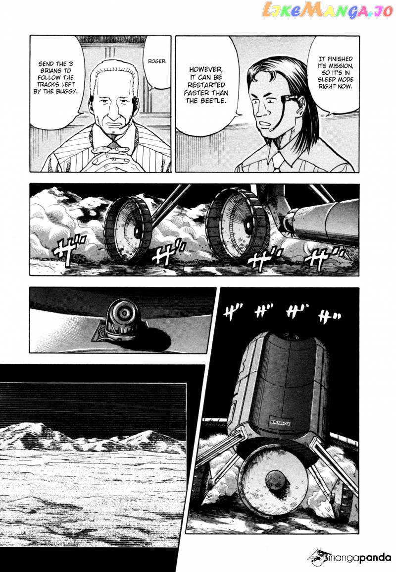 Read Uchuu Kyoudai EN Manga Online