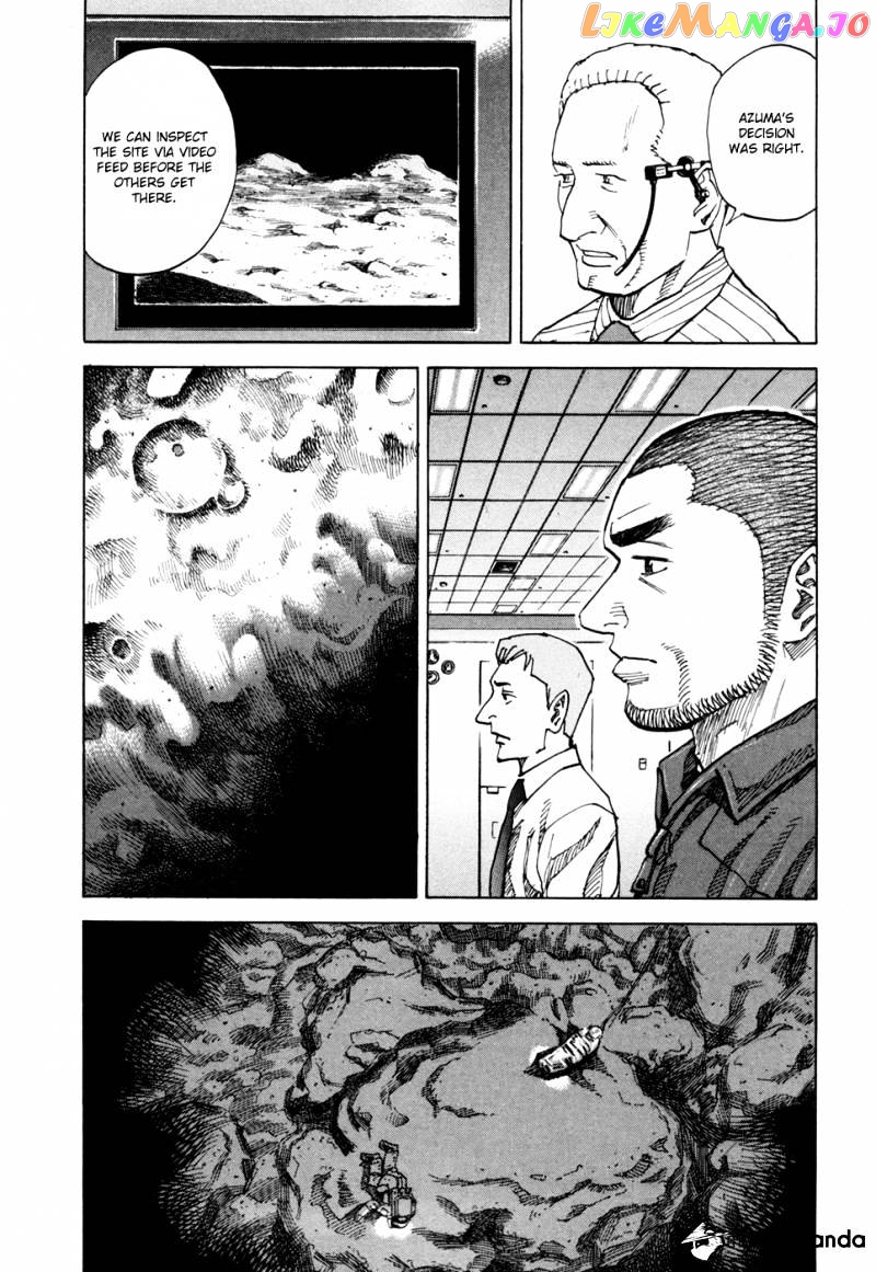 Read Uchuu Kyoudai EN Manga Online