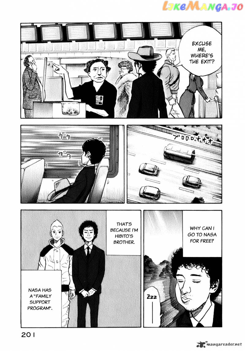 Read Uchuu Kyoudai EN Manga Online