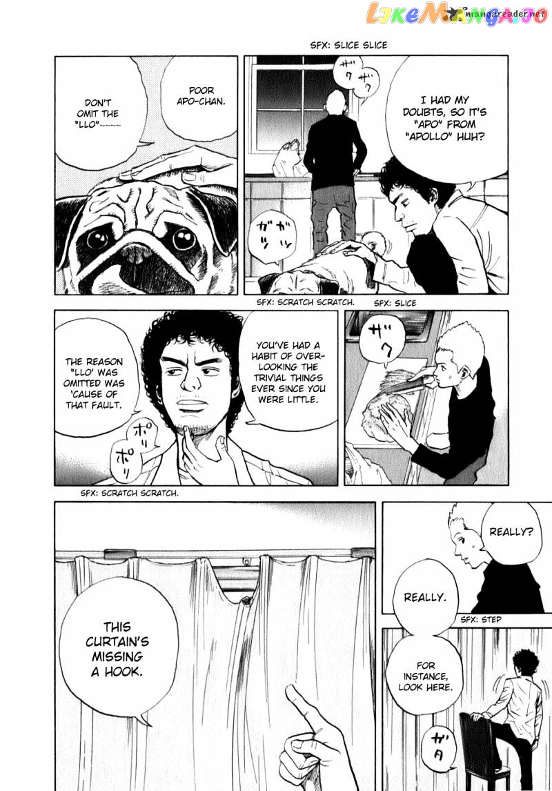 Read Uchuu Kyoudai EN Manga Online