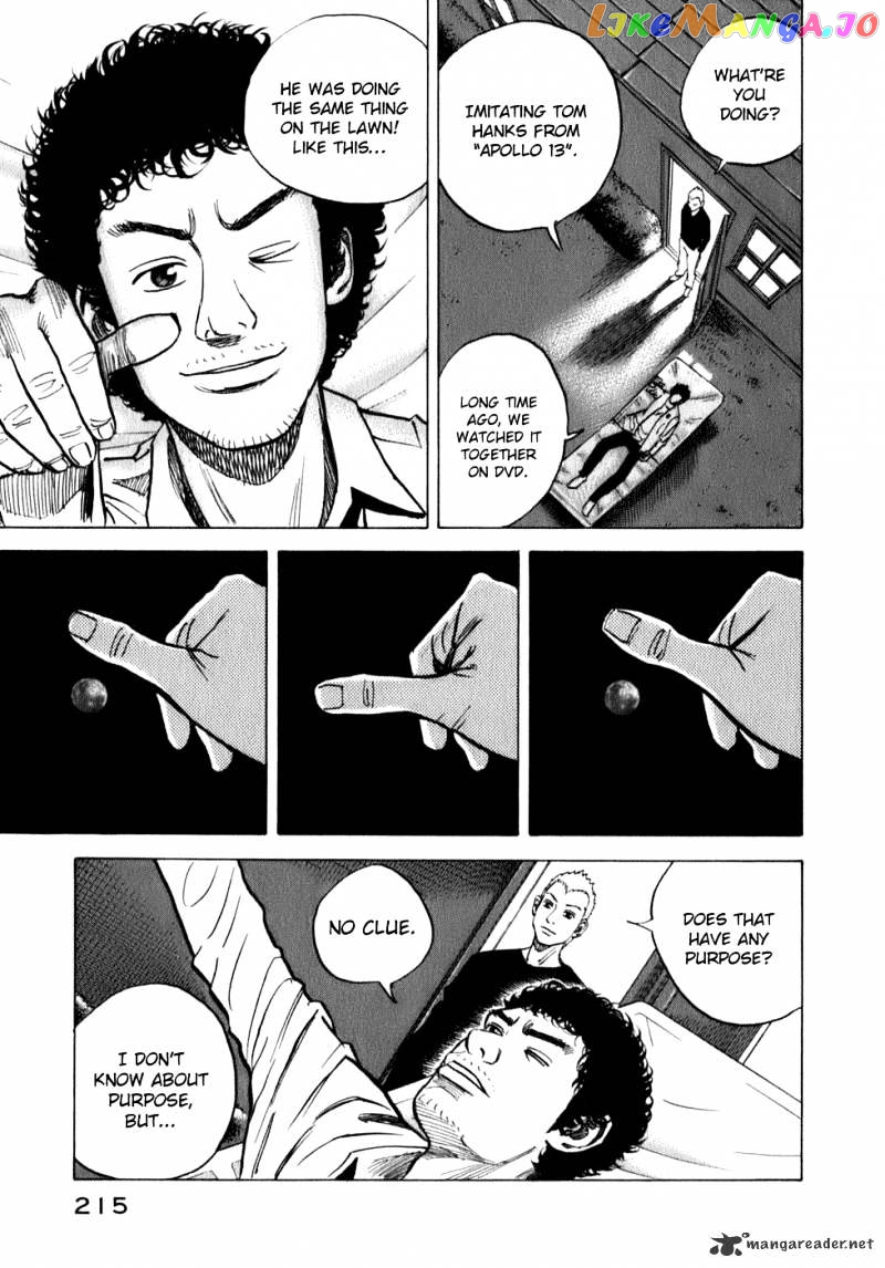 Read Uchuu Kyoudai EN Manga Online
