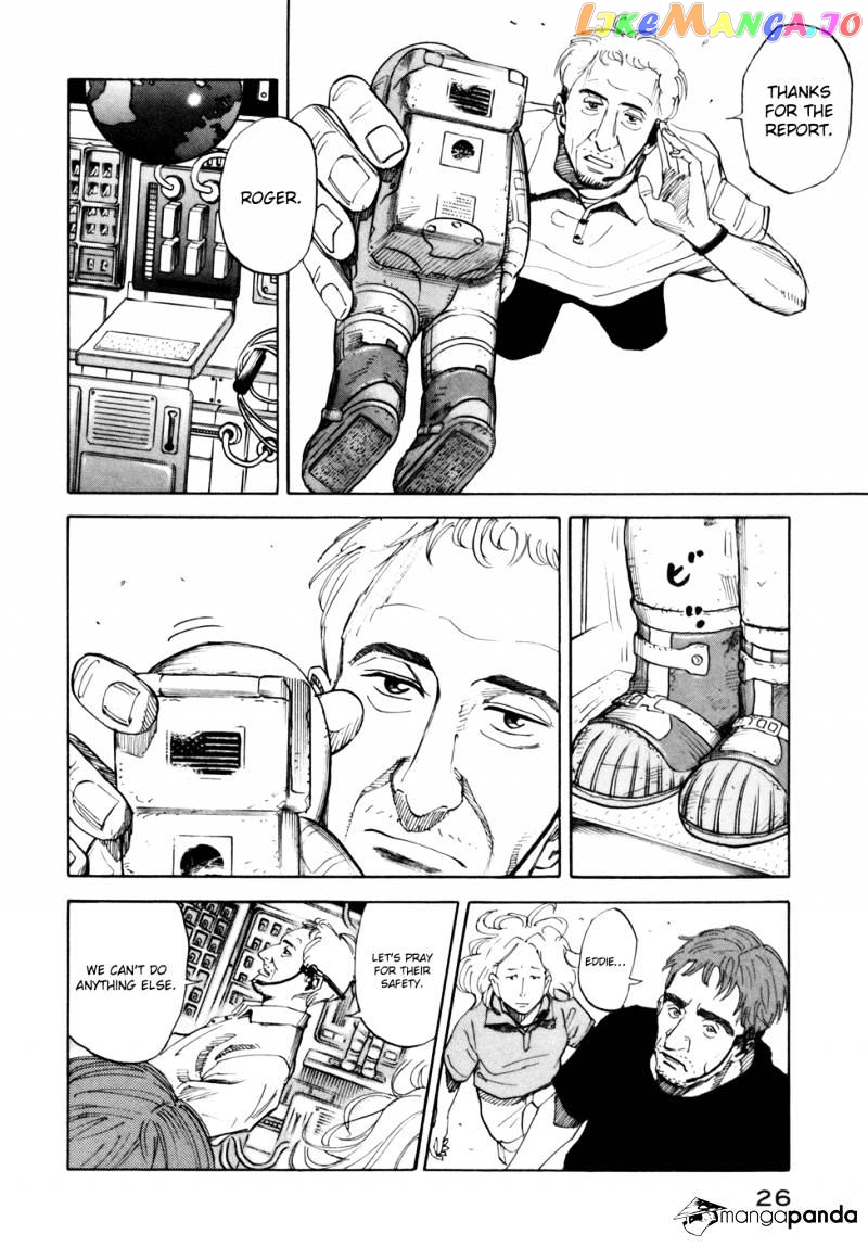 Read Uchuu Kyoudai EN Manga Online