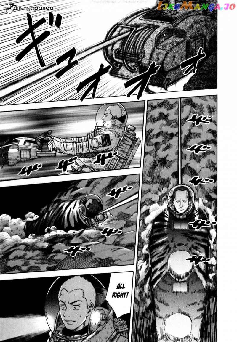 Read Uchuu Kyoudai EN Manga Online