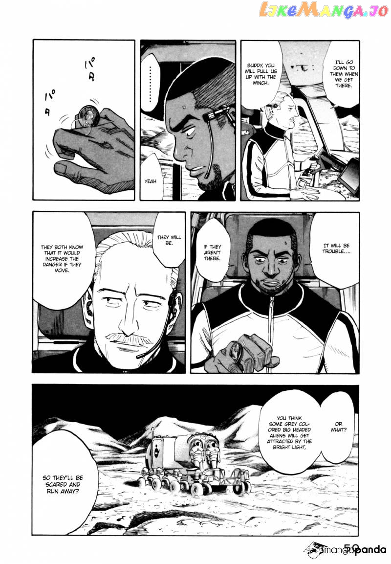 Read Uchuu Kyoudai EN Manga Online