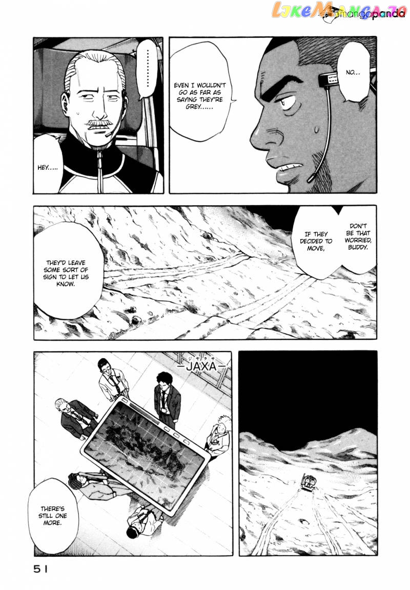 Read Uchuu Kyoudai EN Manga Online