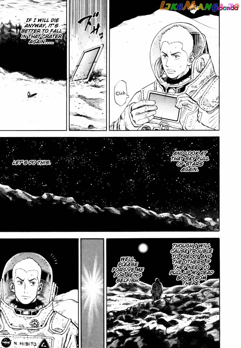 Read Uchuu Kyoudai EN Manga Online